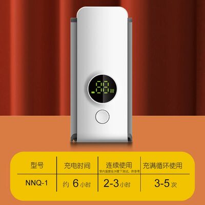 Máy hâm sữa di động bằng điện Điện áp 5V Thiết bị di động tiện lợi Thiết kế nhẹ Thích hợp cho du lịch cho bé ăn