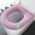 Nắp đậy nhà vệ sinh có thể tháo rời Nắp ấm có thể giặt Loại dây kéo ODM