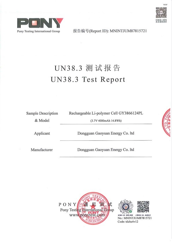 Trung Quốc Dongguan Sheerfond New Materials Co., Ltd. Chứng chỉ